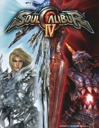 Sc4-premium-case.png (198 KB) Soulcalibur IV Premium Poster