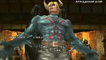 Demon Sanya Tekken 04