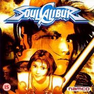 The front European boxart for Soulcalibur