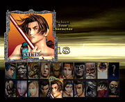 SoulCaliburImage4.jpg
