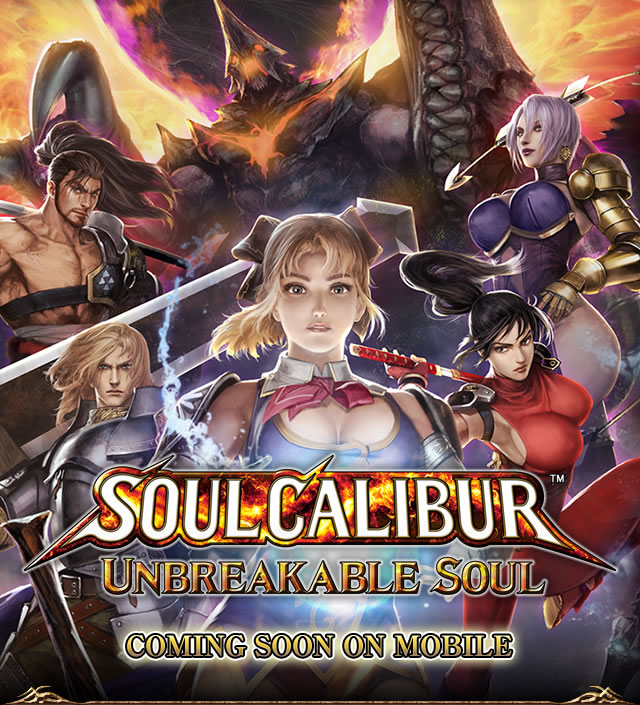 Soulcalibur: Unbreakable Soul | Soulcalibur Wiki | Fandom