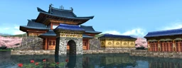 The Chinese Temple (also called Emperor's Garden) (Xianghua)