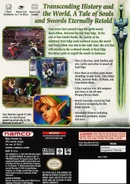 The back North American boxart for Soulcalibur II (GameCube version)
