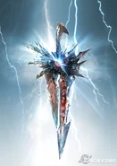 Broken Destiny in Soul Calibur: Broken Destiny.