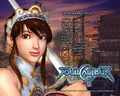 Xianghua wallpaper from Soulcalibur II