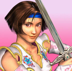 Xianghua, as she appears in Soulcalibur (1998)