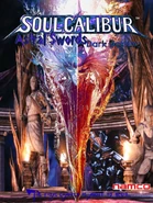 Promotional Poster 1.