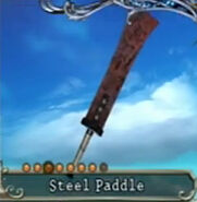 Steel Paddle