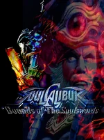 Soulcalibur: Bounds of The Soulswords Artwork