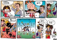 成 美那親子喧嘩はほどほどにの巻 02