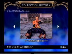 Heihachi Mishima  Soulcalibur+BreezeWiki