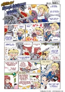 SC4 Omake 09.jpg (523 KB)