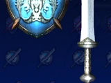 Gladius