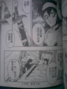 Xianghuas.jpg (104 KB) Xiangfei reassembles her blade for Xianghua from Soulcalibur Manga Comic