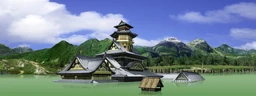 The Inundated Castle (also called Takamatsu Castle) (Mitsurugi and Arthur)