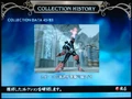 Spawn pic from the collection history of Soulcalibur II