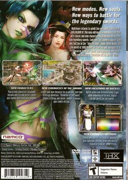 Soulcalibur III | Soulcalibur Wiki | Fandom