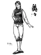 Meimei concept from Soul Edge