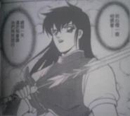 Xiangfei.jpg (62 KB) Xiangfei, the mother of Xianglian and Xianghua