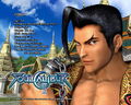 Maxi wallpaper from Soulcalibur II