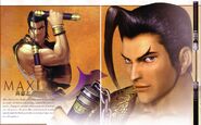 The Art Of SoulCalibur II - 20