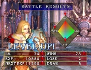 Abelia from Soulcalibur III