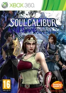 The updated Xbox 360 case.