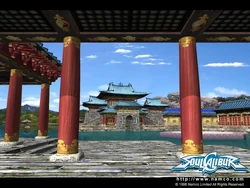 Emperor's garden