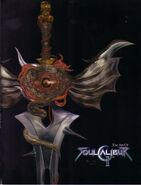 The Art Of SoulCalibur II - 01