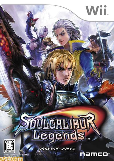 Soulcalibur Legends | Soulcalibur Wiki | Fandom