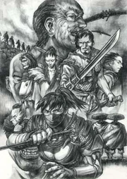 Taki and Toki with the Fu-Ma Ninja clan