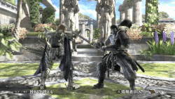 SCIV-Sie-Stomping