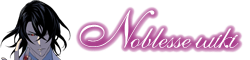 Noblesse Wiki