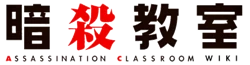 Assassination Classroom Wiki