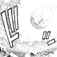 Death The Kid Soul Eater Wiki Fandom