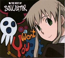 The Best Of Soul Eater Soul Eater Wiki Fandom