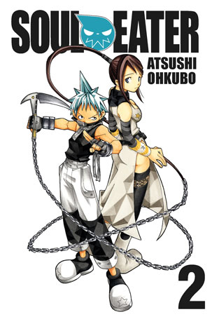 アート・デザイン・音楽 SOUL EATER SOUL ART 2 Soul Eater Soul Art 2 (Volume 2): Ohkubo, Atsushi