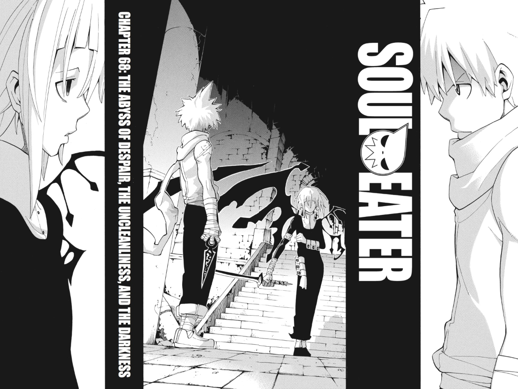 Volume 15, Soul Eater Wiki