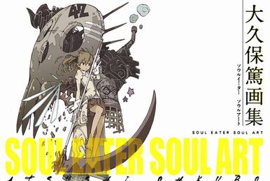 TT Poll #151: Soul Eater