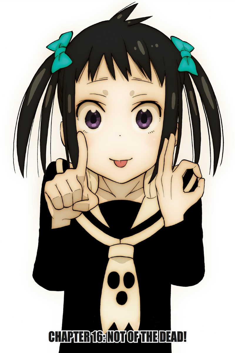 Soul Eater Not!