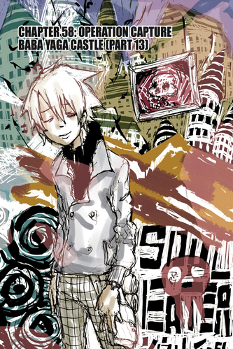 Soul Eater Chapter 58 - Cover