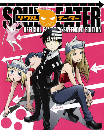 Soul Eater Official Fanbook Extended Edition Soul Eater Wiki Fandom