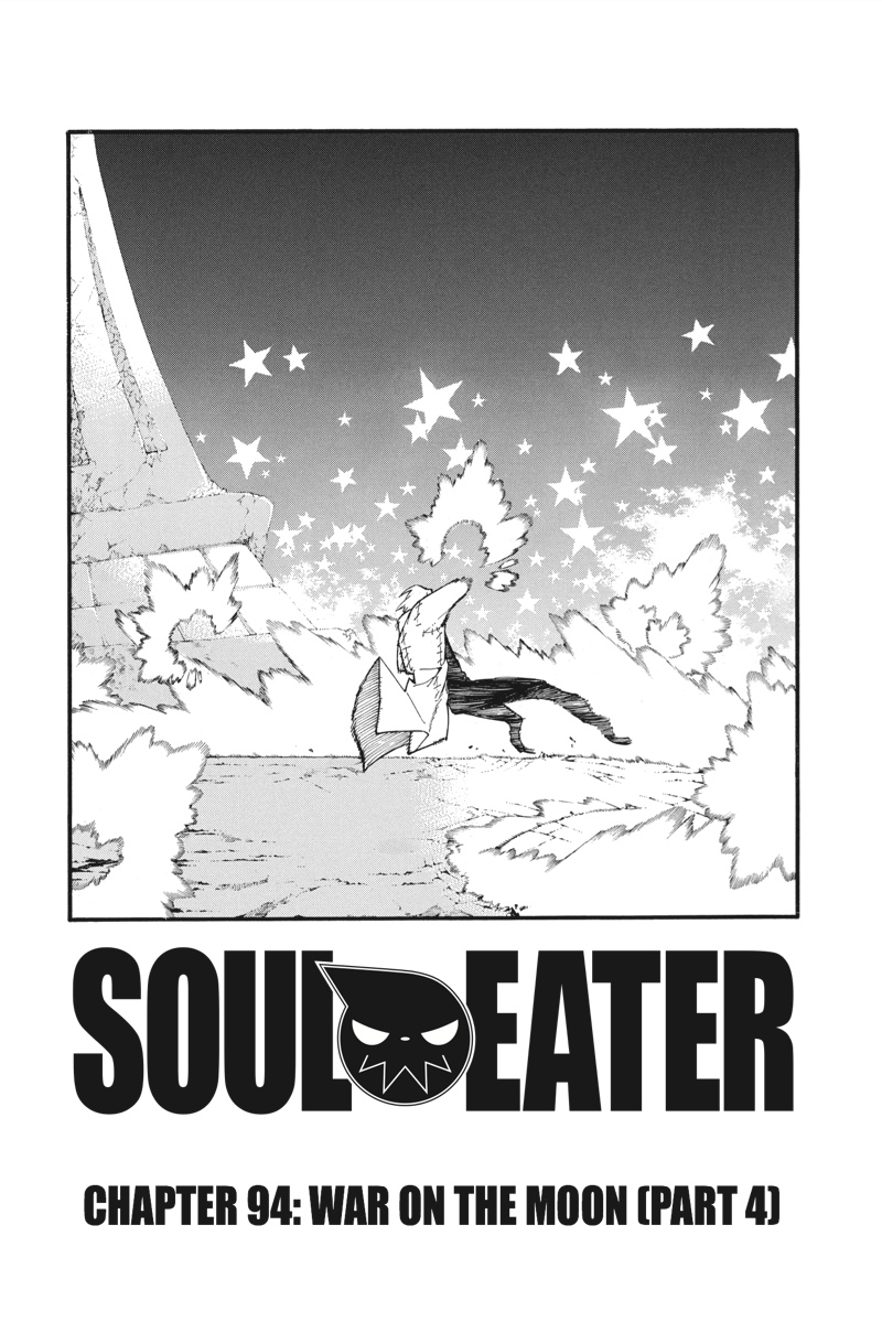 Chapter 94, Soul Eater Wiki