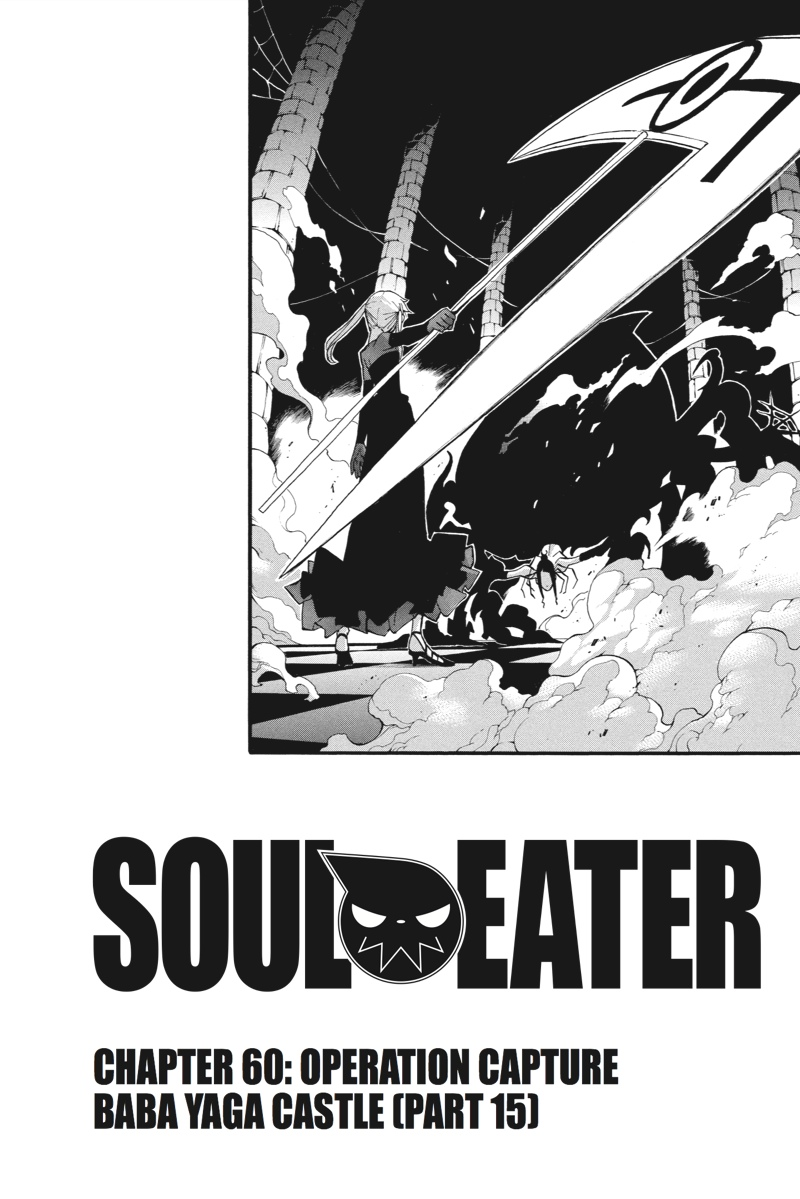 Chapter 20, Soul Eater Wiki