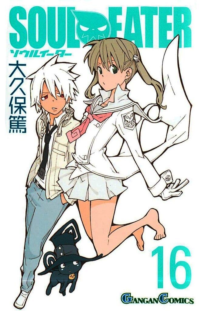 Soul Eater Colouring Book : For adults and for kids More then 50  high-quality Illustrations.Soul Eater Colouring Book, Soul Eater Manga,  Anime