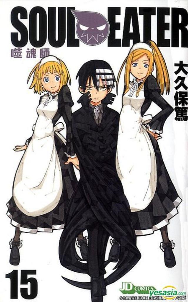 Death the Kid/Anime, Soul Eater Wiki