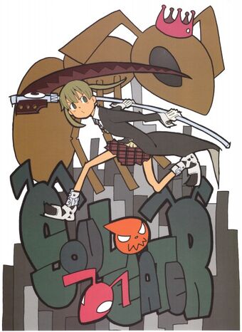 Atsushi Åkubo Soul Eater Wiki Fandom Collection by i'd rather game 1354 • last updated 2 days ago. atsushi Åkubo soul eater wiki fandom