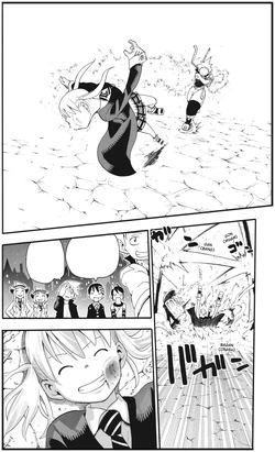 Chapter 33 Image Gallery Soul Eater Wiki Fandom But maka landed on her feet and had her fist at her sides and her bangs were hiding her eyes. image gallery soul eater wiki fandom