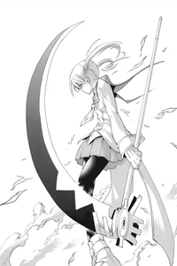 Soul Eater, Excused Duty