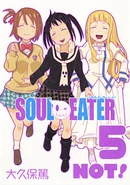 Couverture Japonaise